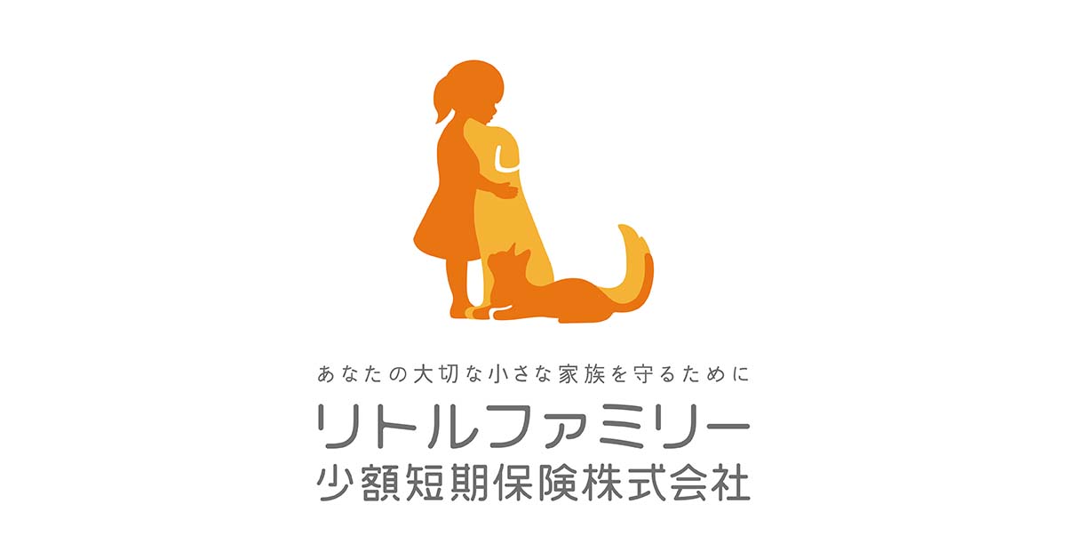28-B⭐️処分価格⭐️Lil かんさい 読売新聞 読売ファミリー 9部セット Last Prince（ラスプリ） on X: 